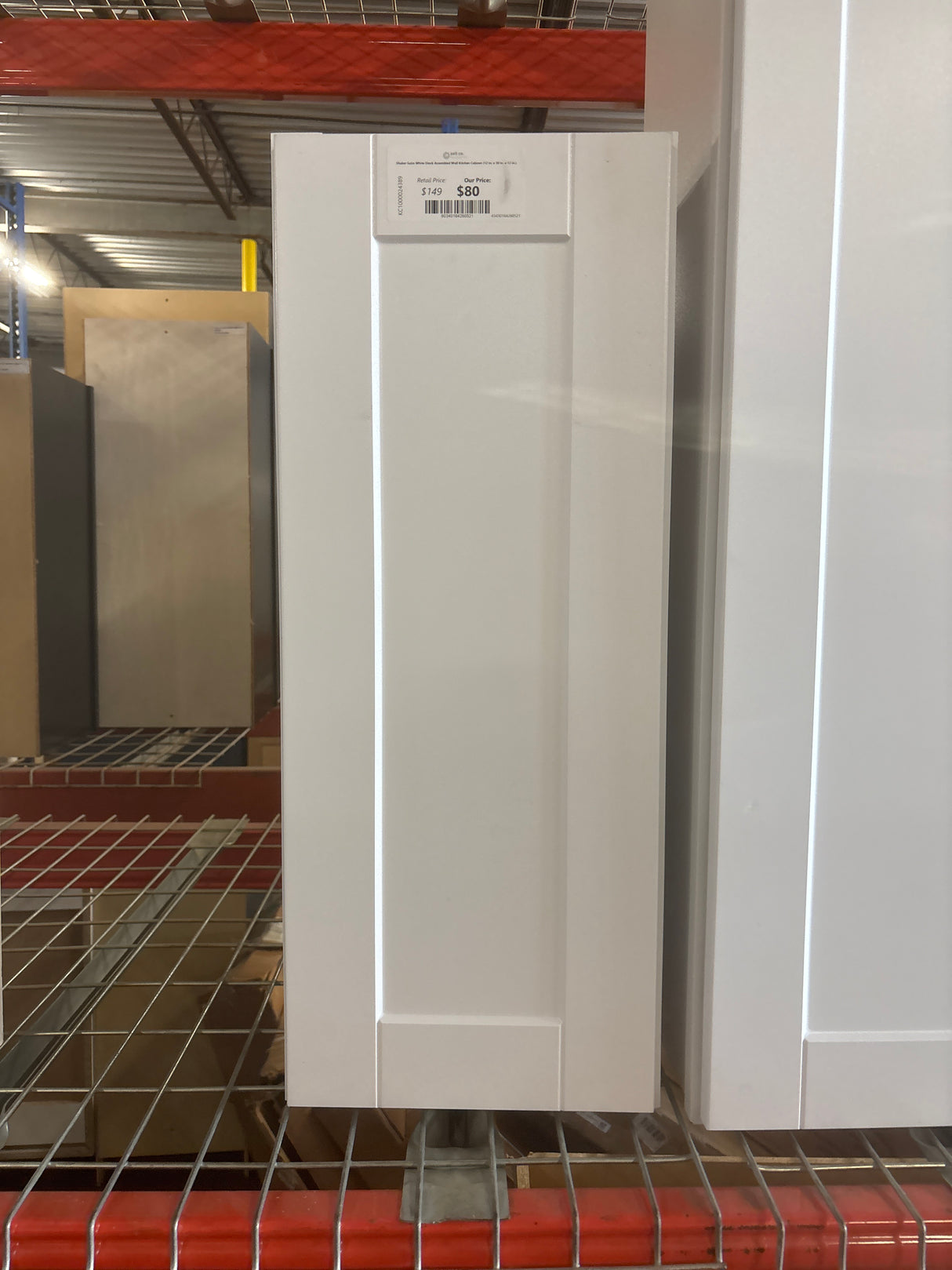 Shaker Satin White Stock Assembled Wall Kitchen Cabinet (12 in. x 30 in. x 12 in.)