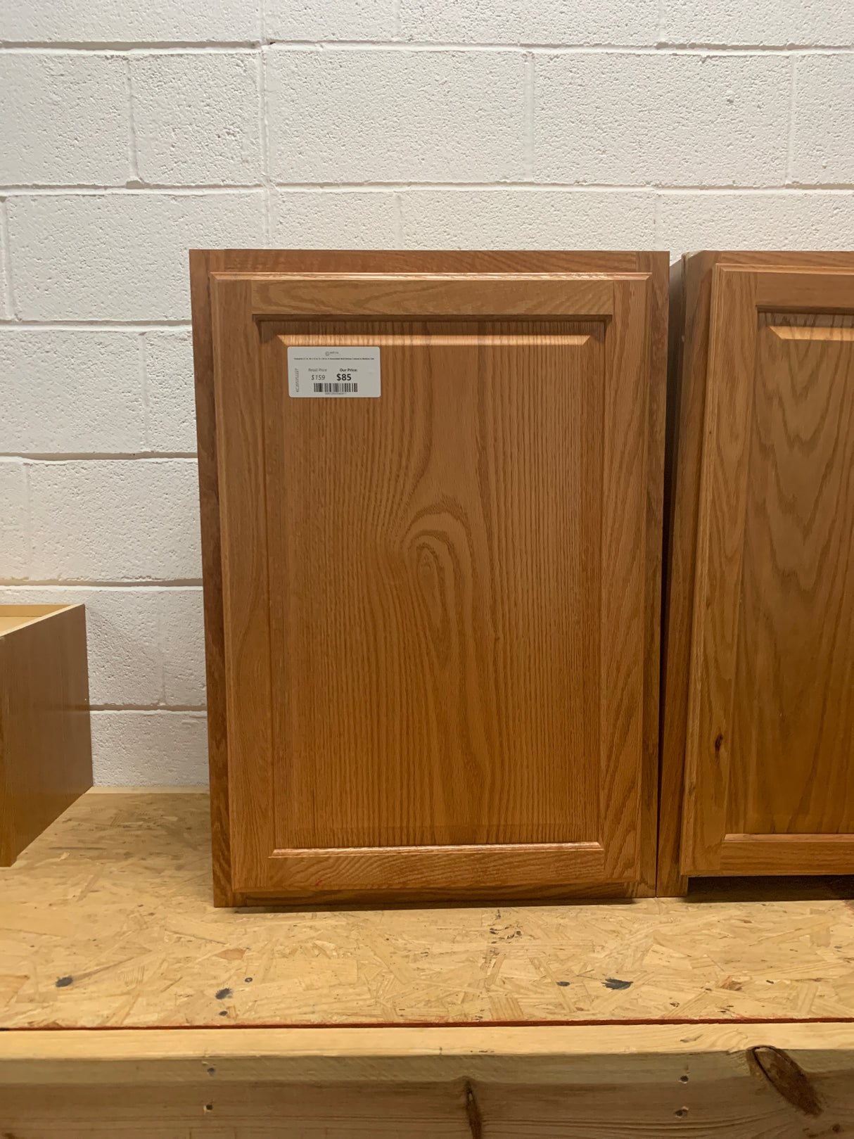 Hampton 21 in. W x 12 in. D x 30 in. H Assembled Wall Kitchen Cabinet in Medium Oak