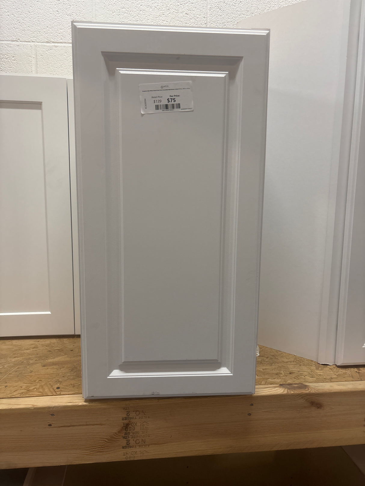 Hampton Satin White Raised Panel Stock Assembled Wall Kitchen Cabinet (15 in. x 30 in. x 12 in.)