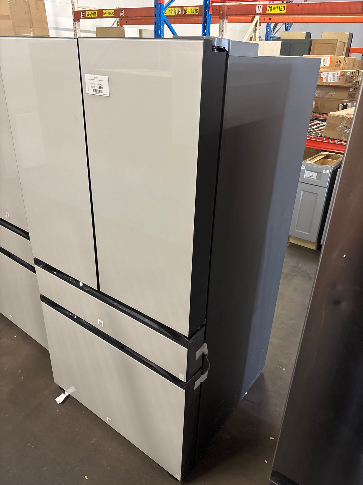 Samsung 29 cu. ft. Bespoke 4-Door French Door Smart Refrigerator with Beverage Center