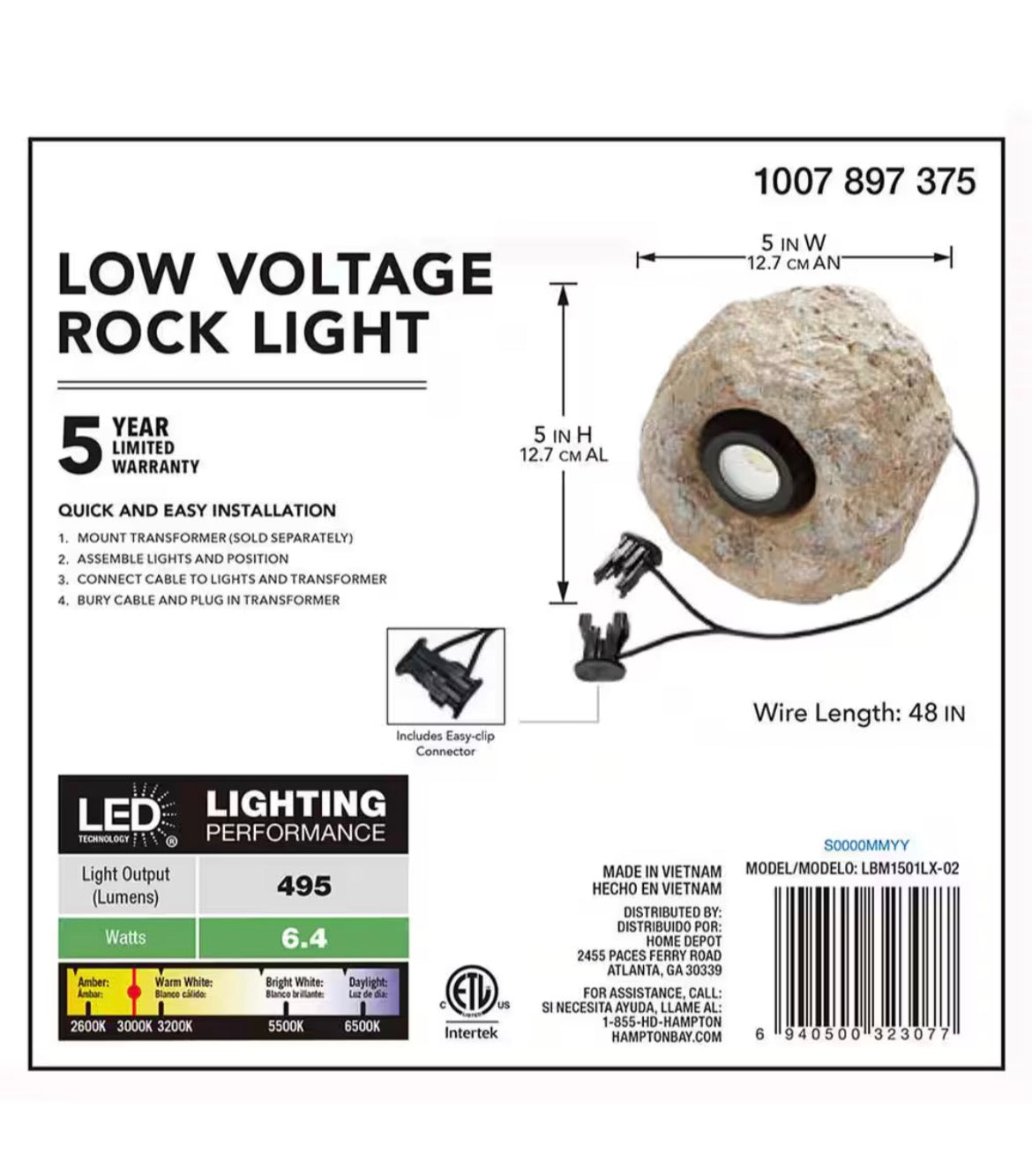 327 Lumen Low Voltage Integrated LED Specialty Weather Resistant Outdoor Rock Spot Light