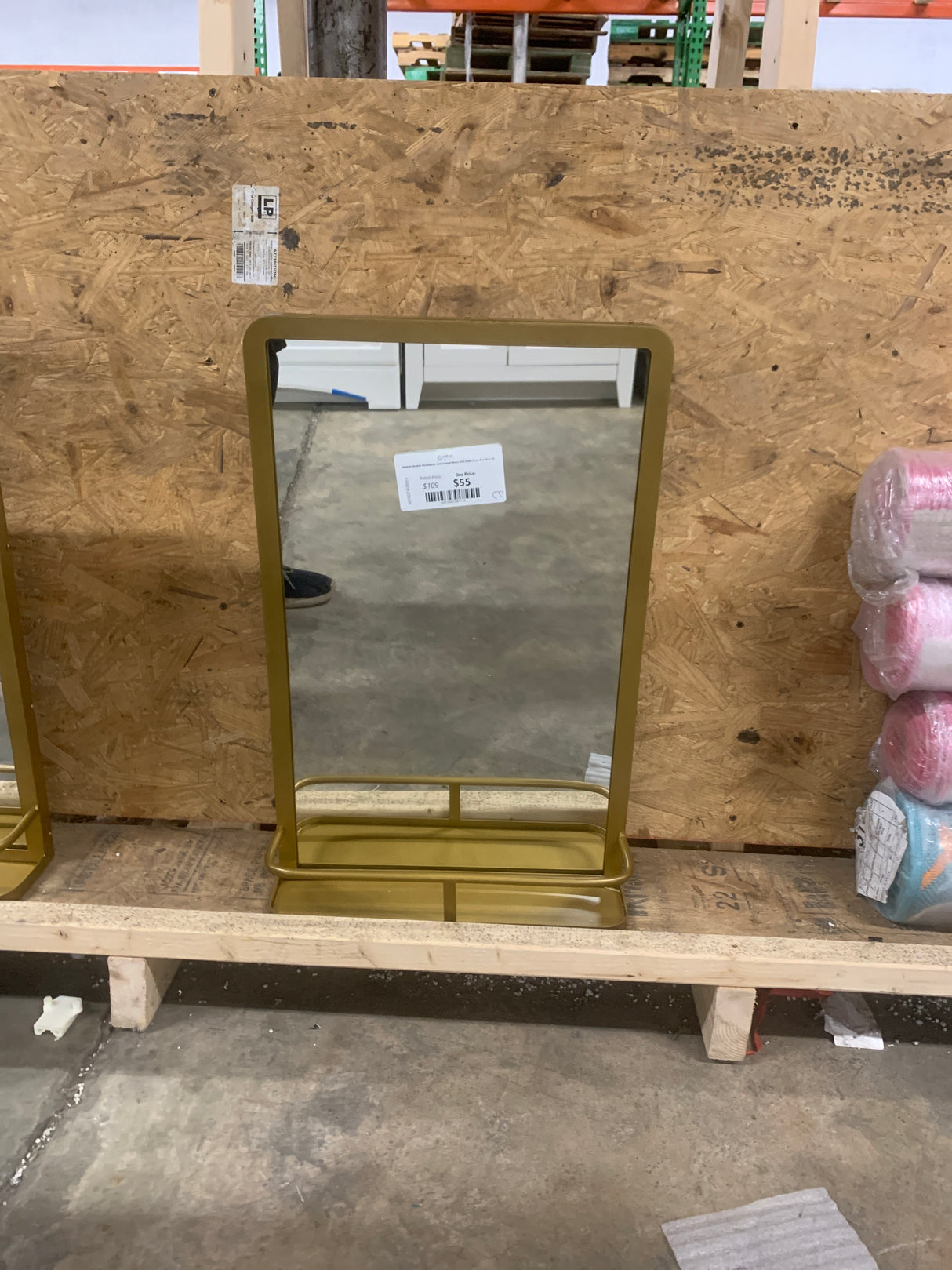 Medium Modern Rectangular Gold Framed Mirror with Shelf (15 in. W x 24 in. H)