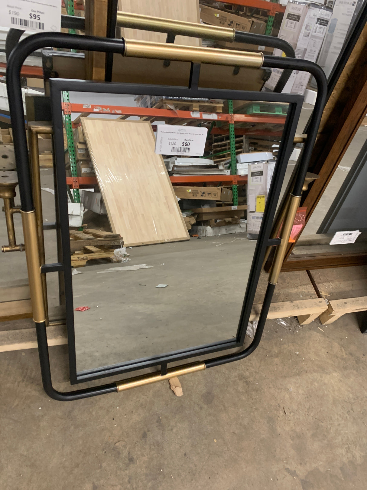 Medium Rectangle Black & Gold Modern Accent Mirror (32 in. H x 24 in. W)