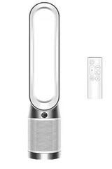 101 sq. ft. Combined Glass HEPA and Activated Carbon Filter in White with Air Multiplier technology