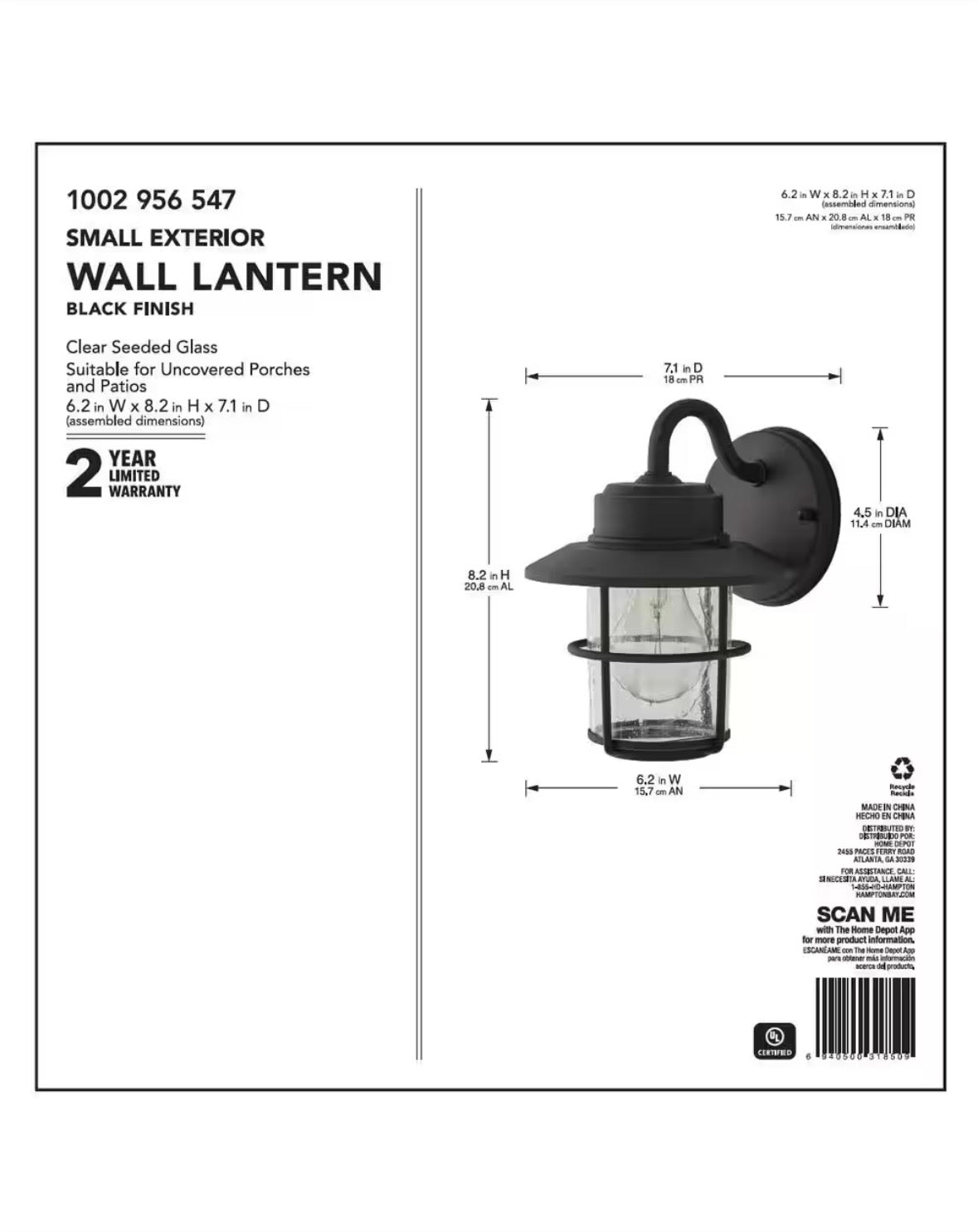 8.2 in. 1-Light Black Outdoor Wall Light Lantern Porch or Patio Sconce (2-Pack)