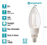 60-Watt Equivalent B11 E12 Candelabra CEC Cage Filament Dusk to Dawn LED Vintage Edison Light Bulb Daylight (3-Pack)