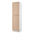 24 in. W x 24 in. D x 96 in. H Ready to Assemble Pantry Kitchen Cabinet in Unfinished with Clickread